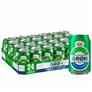 Grøn Tuborg 0,0% Pilsner - Alkoholfri øl, 24x33cl dåse